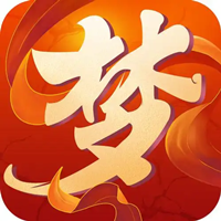 梦幻西游